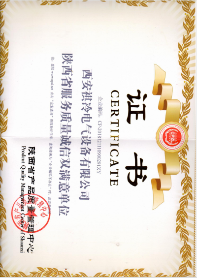 a5946cc81aadcf9bd78d31c9c95d9e84.png