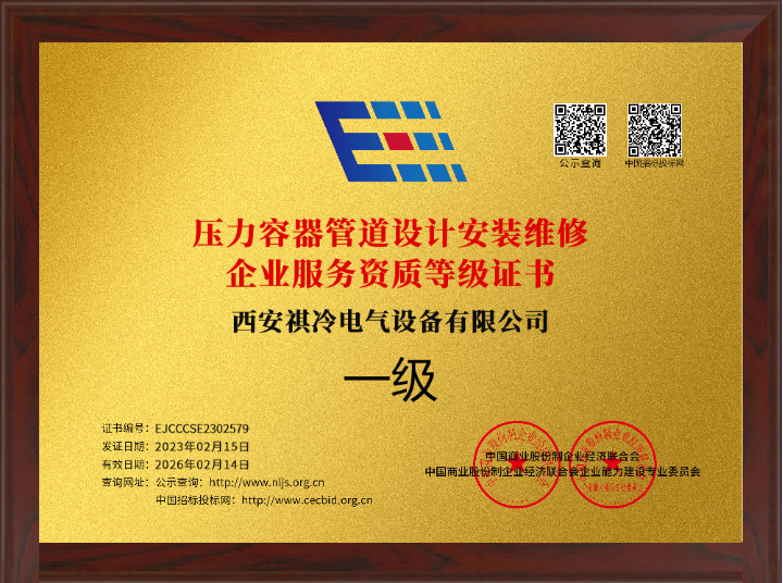 b6d2fcce63d7ebe14678582804dfb6cc.png